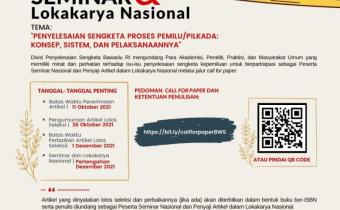 “CALL FOR PAPER” SEMINAR & LOKAKARYA NASIONAL 